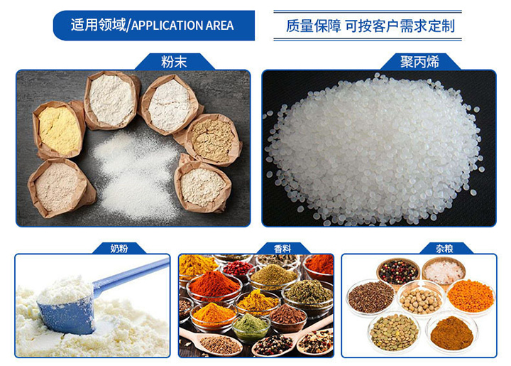 大漢無塵投料站價格實(shí)惠 性價比高 